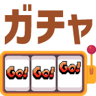 5ポイント